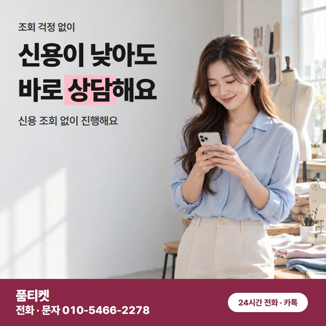 LG 콘텐츠 한도 오해